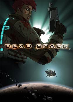 Мертвий космос: загибель